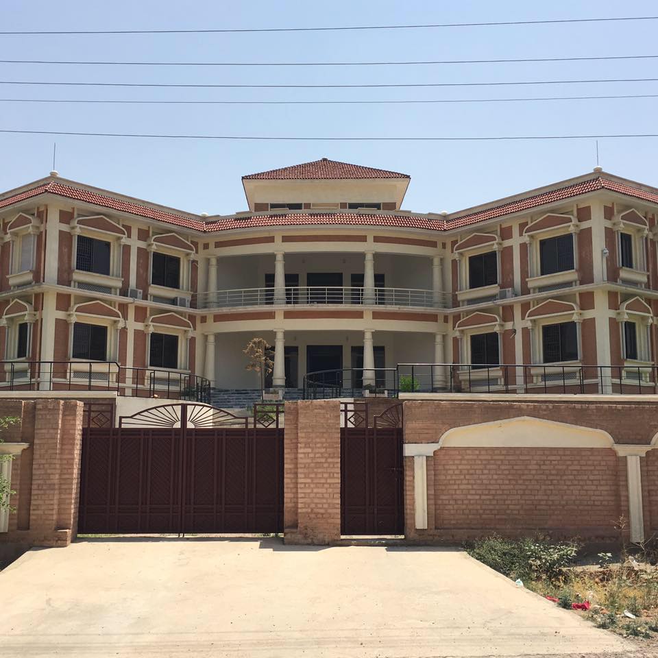 Kohat Public Library, Kohat