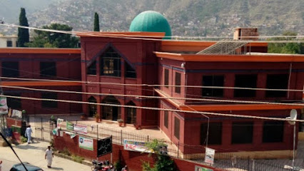 Swat Public Library, Mingora Swat