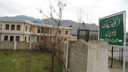 Timergara Public Library, Lower Dir